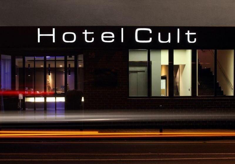 فندق Cult Frankfurt City
