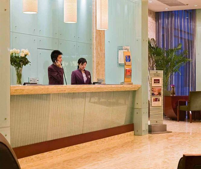 فندق Grand Mercure Xian On Renmin Square