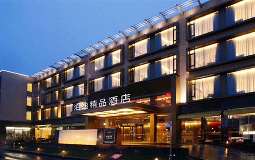 Hotel One Suzho