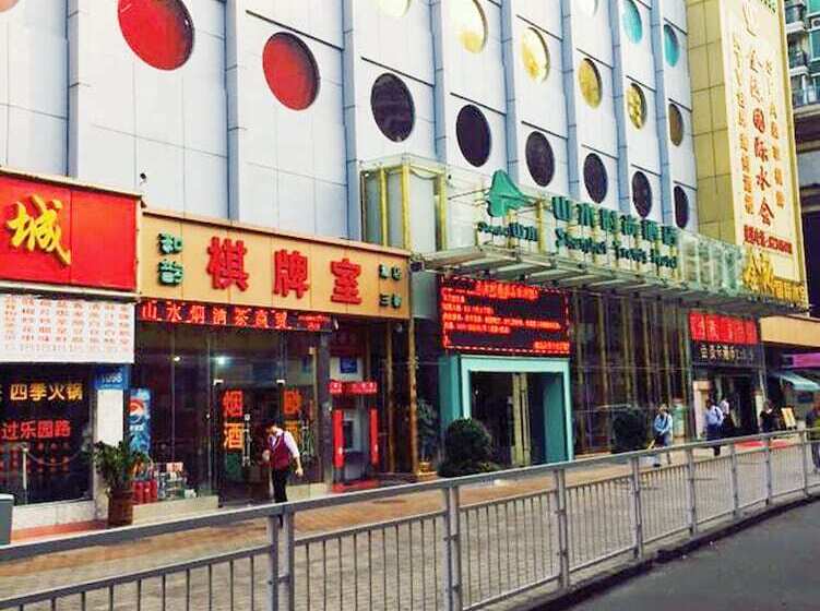 Shanshui Trends Hotel Luohu Shenzhen