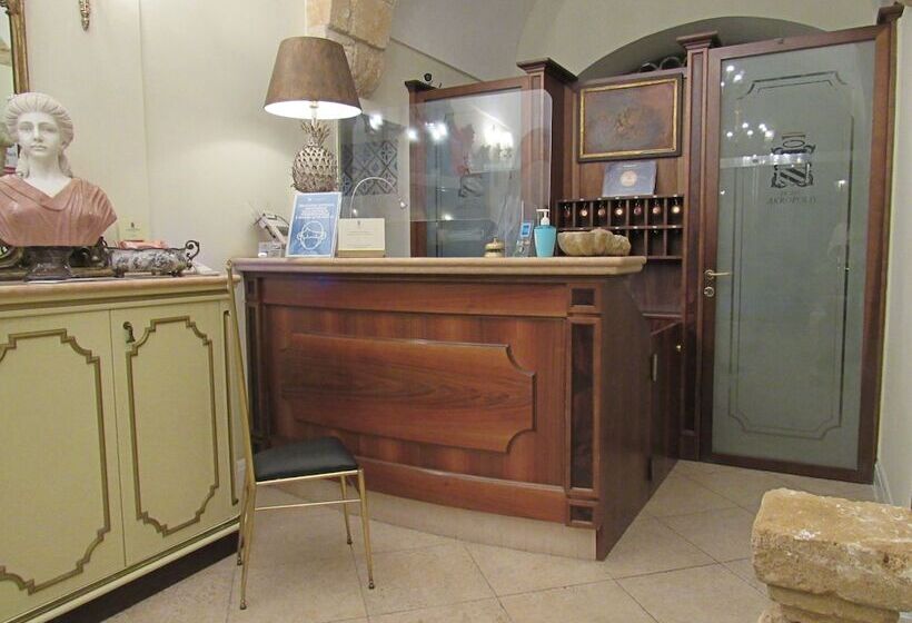 בית מלון כפרי Akropolis Museum