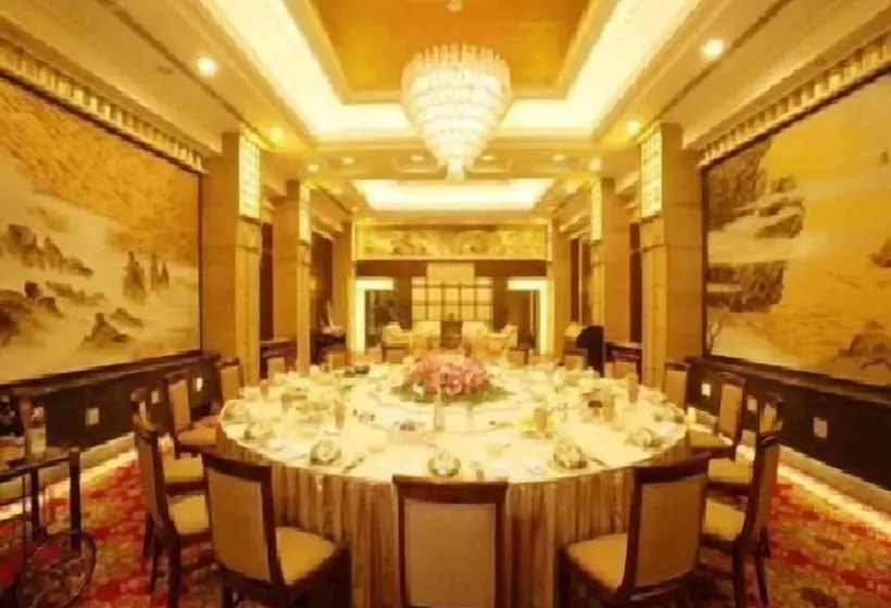 Отель Jinling Plaza Changzhou