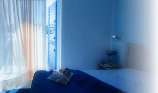 هتل Parco Della Rocca