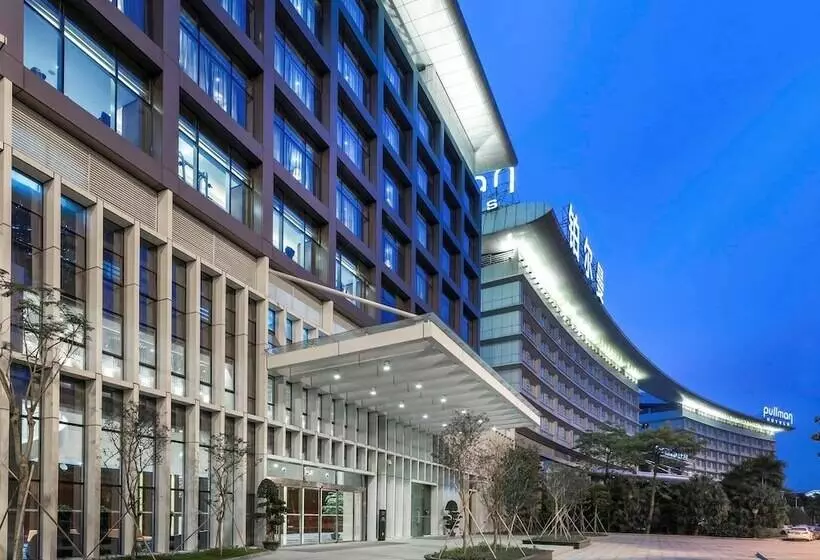 Hotel Pullman Guangzhou Baiyun Airport   Canton Fair Free Shuttle Bus & Official Registration Agency
