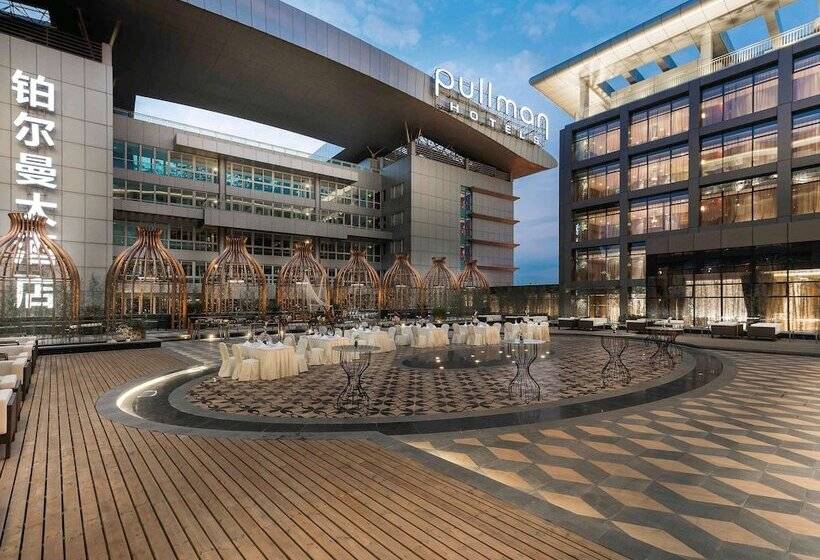 ホテル Pullman Guangzhou Baiyun Airport   Canton Fair Free Shuttle Bus & Official Registration Agency