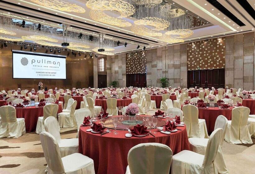 ホテル Pullman Guangzhou Baiyun Airport   Canton Fair Free Shuttle Bus & Official Registration Agency