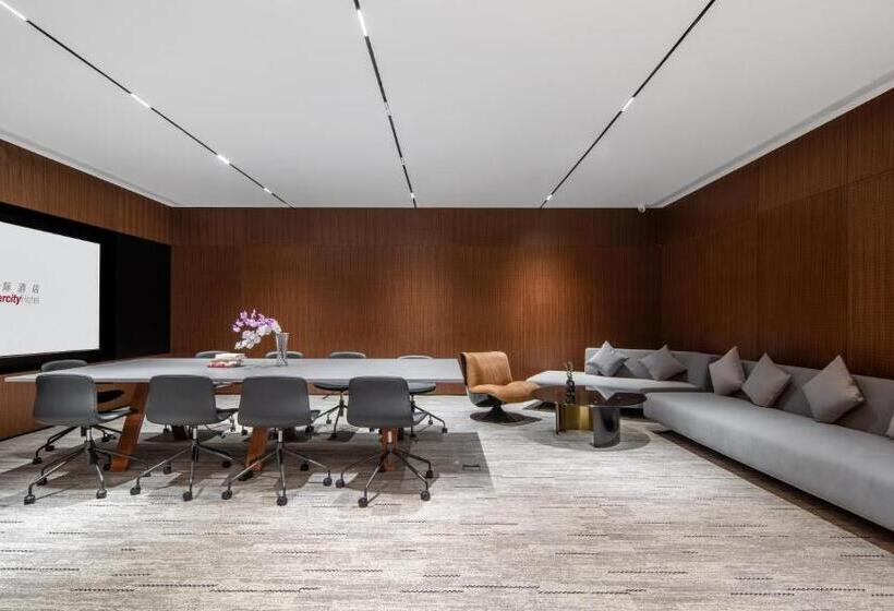 Intercity Hotel Guangzhou East Railway Station