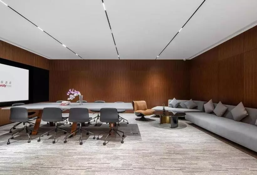 Intercity Hotel Guangzhou East Railway Station