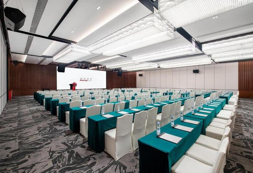 Intercity Hotel Guangzhou East Railway Station