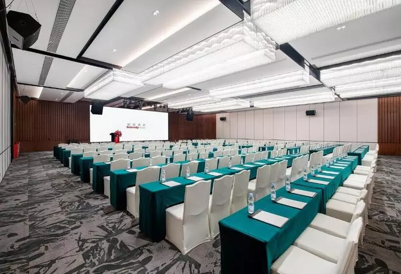 Intercity Hotel Guangzhou East Railway Station