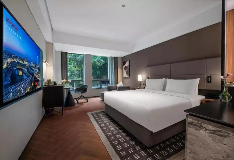 Intercity Hotel Guangzhou East Railway Station