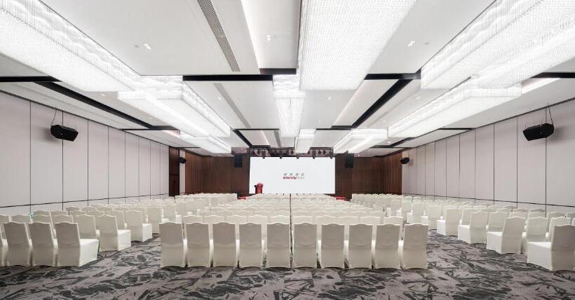 Intercity Hotel Guangzhou East Railway Station