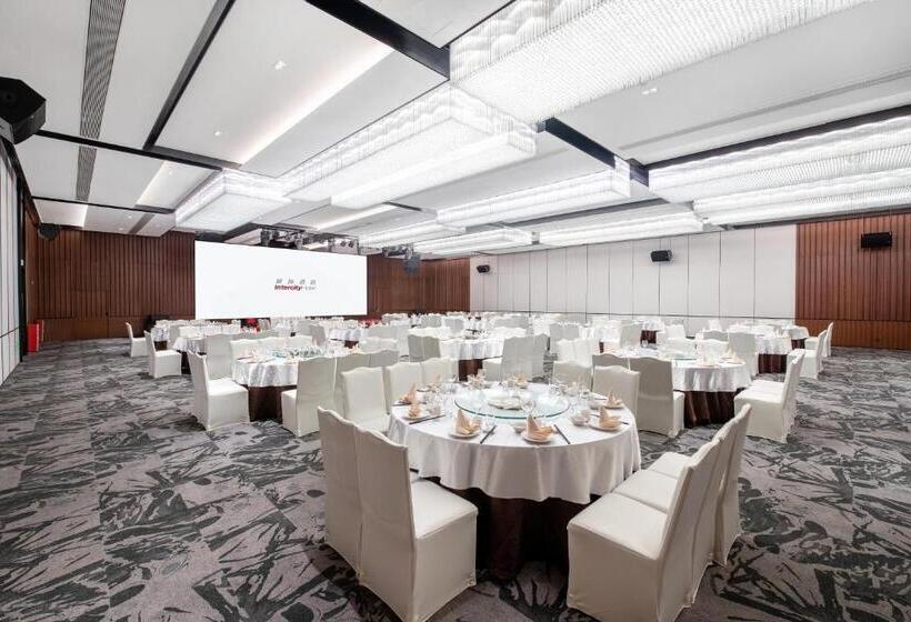 Intercity Hotel Guangzhou East Railway Station