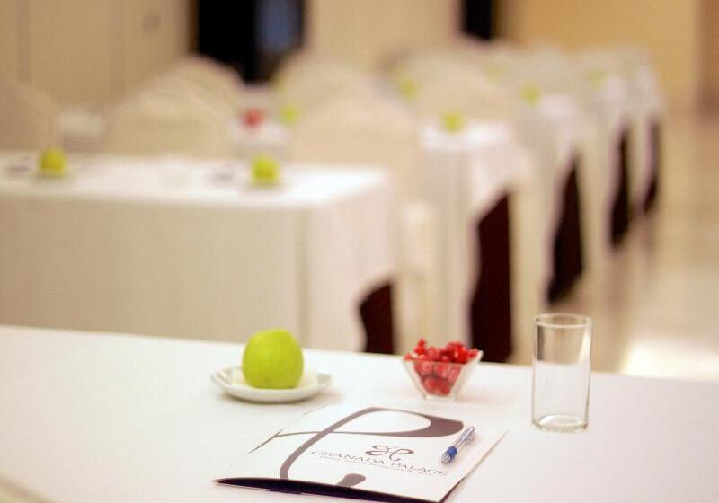 فندق Granada Palace