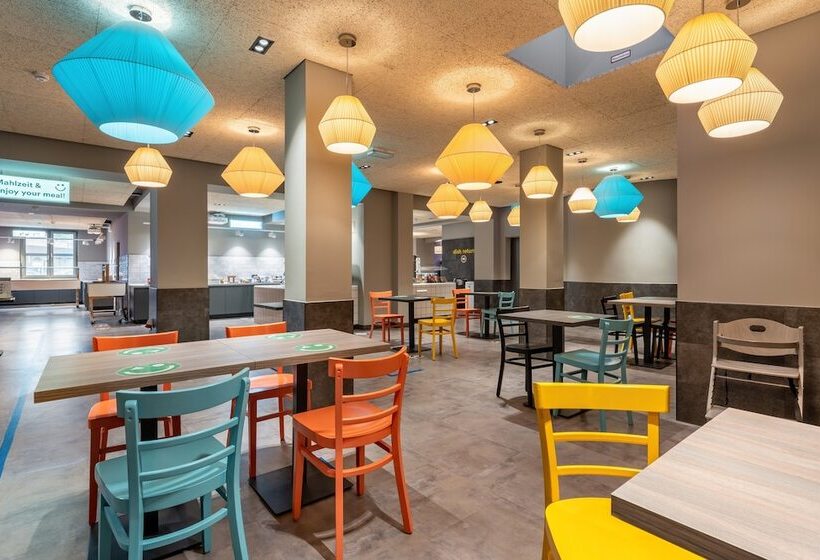 旅馆 a&o Hamburg Hauptbahnhof