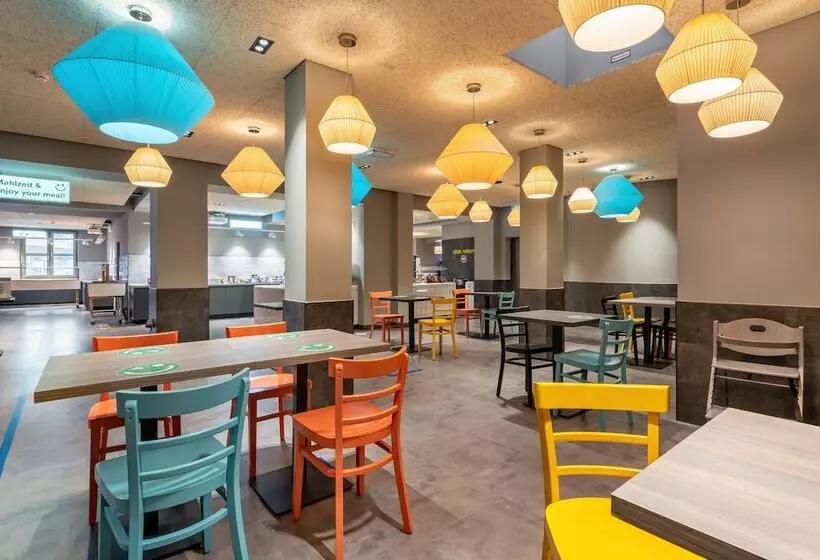 旅馆 a&o Hamburg Hauptbahnhof