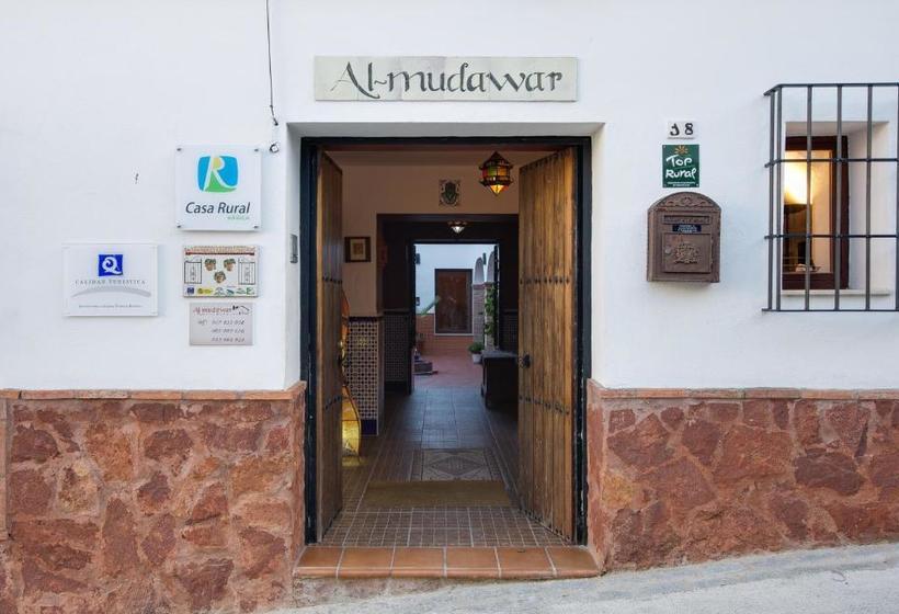 تختخواب و صبحانه Almudawar