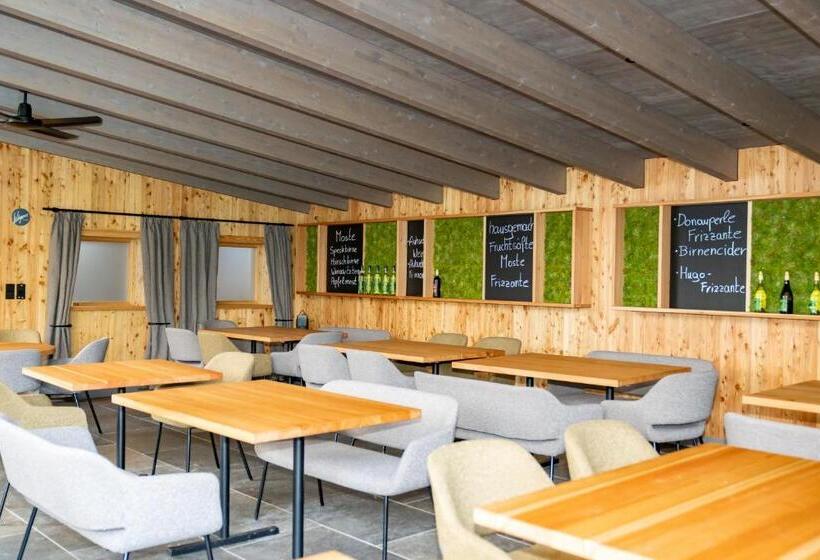 Общежитие Fischgasthof Aumüller