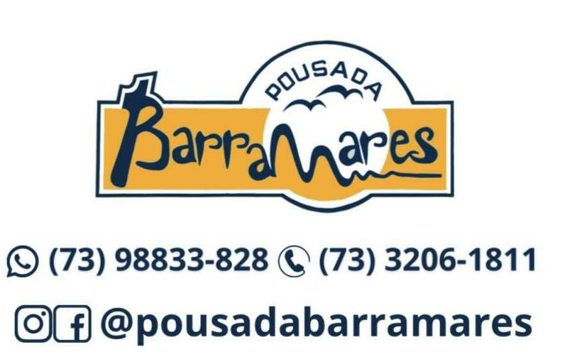 Пансион Pousada Barra Mares