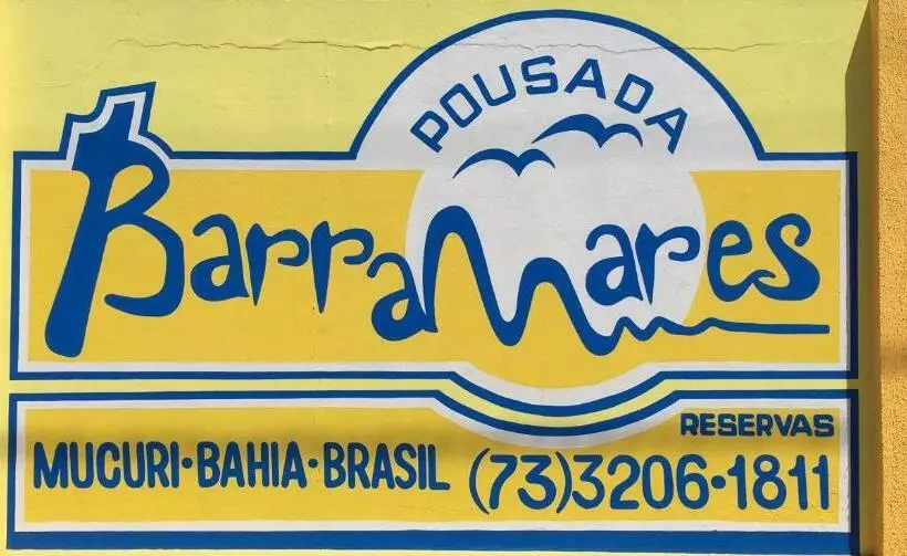ペンション Pousada Barra Mares
