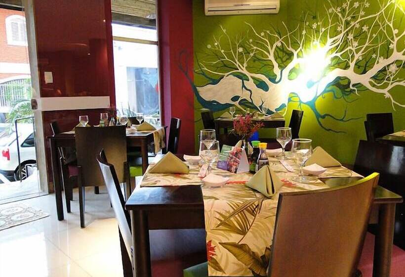 فندق Anacã São Carlos