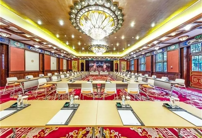 هتل Beijing Junwangfu