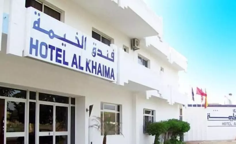 فندق Al Khaima