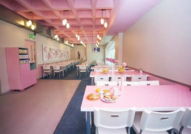 Citrus Hotel Cardiff By Compass Hospitality