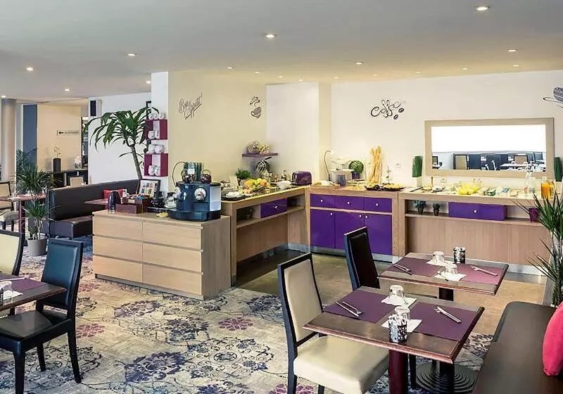 ホテル Hôtel Mercure Rennes Cesson