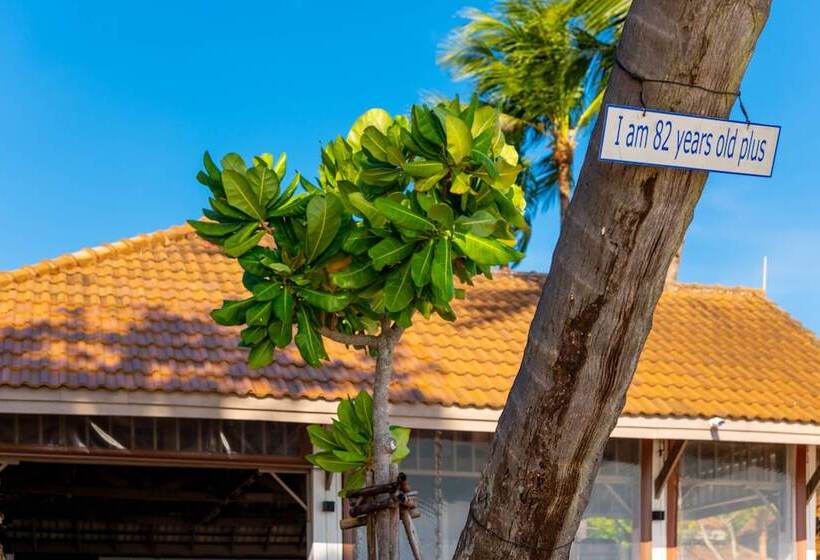 فندق Samui Natien Resort