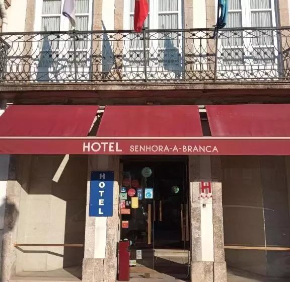 هتل Senhora A Branca