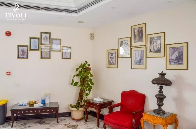 Tivoli Hotel Aqua Park