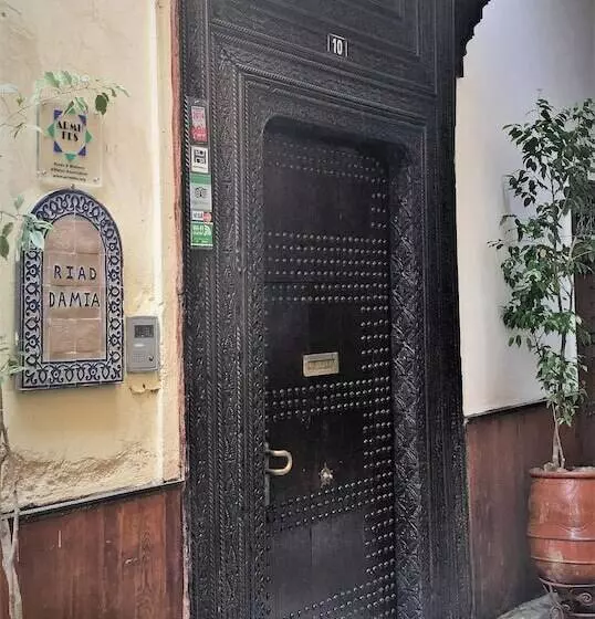 Riad Damia Suite &spa