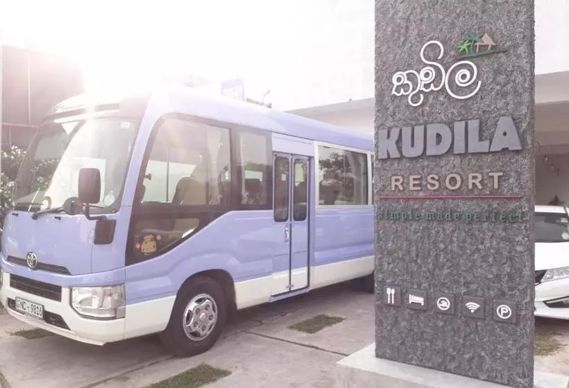 ホテル Kudila Resort