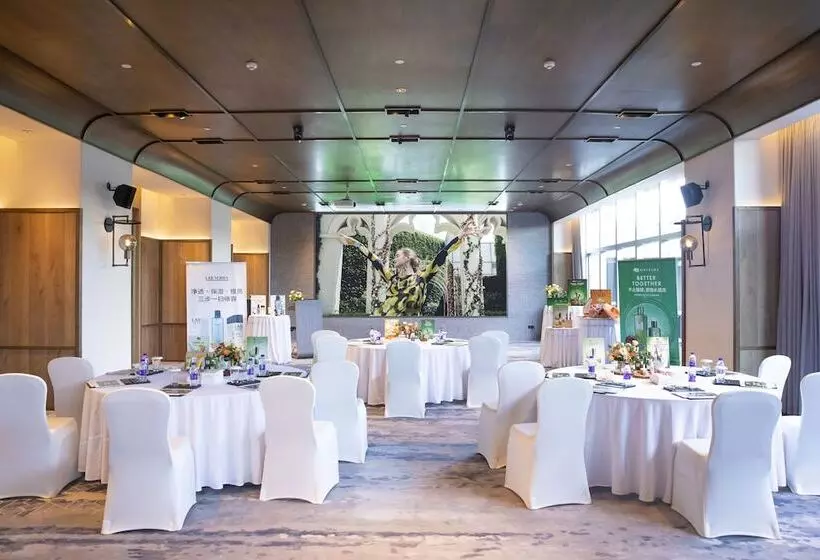 هتل Sofitel Haikou