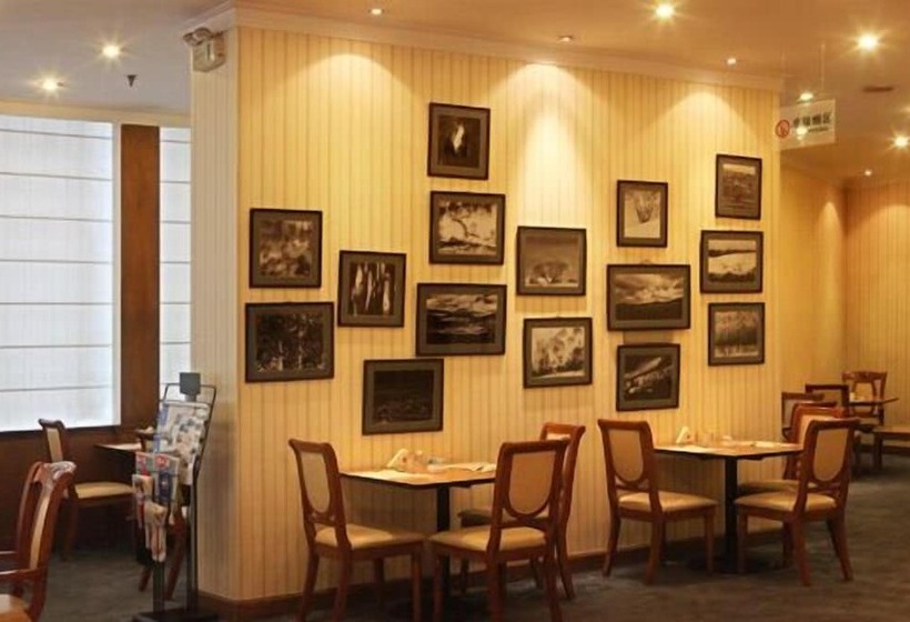 Zhongyin Jasper Hotel Baoding