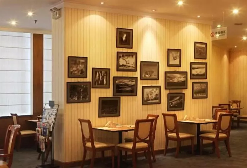 Zhongyin Jasper Hotel Baoding