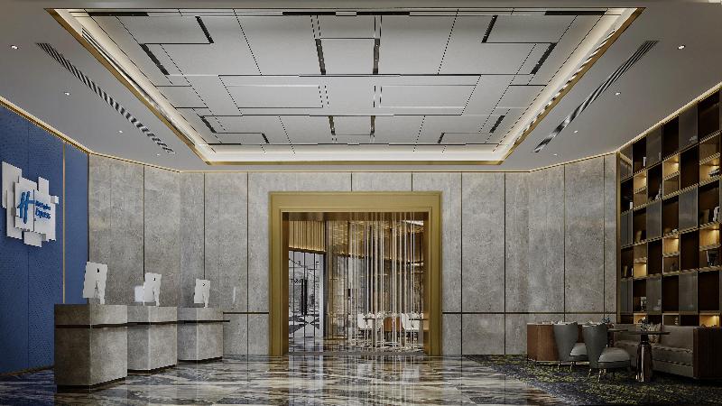 Hotel Holiday Inn Express Nanchang Bayi Square, An Ihg