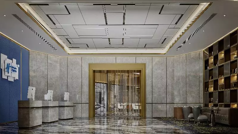 Hotelli Holiday Inn Express Nanchang Bayi Square, An Ihg