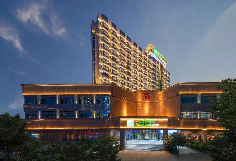 Hotelli Holiday Inn Express Nanchang Bayi Square, An Ihg