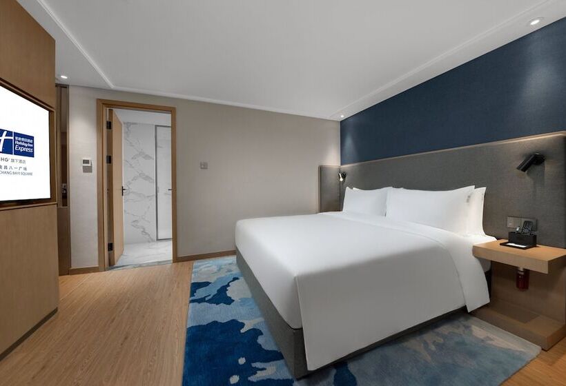 Hotel Holiday Inn Express Nanchang Bayi Square, An Ihg