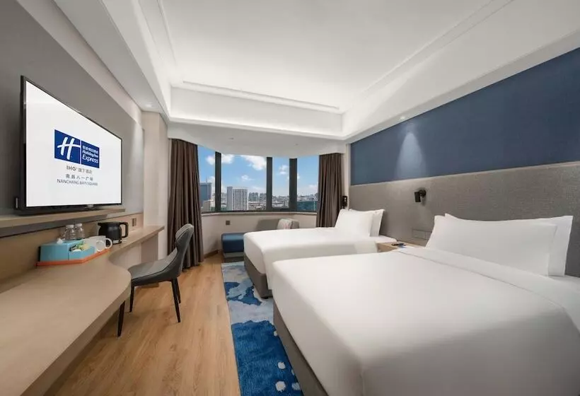 Hotelli Holiday Inn Express Nanchang Bayi Square, An Ihg