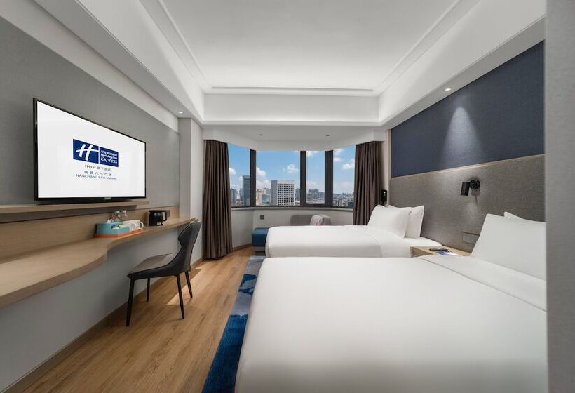 Hôtel Holiday Inn Express Nanchang Bayi Square, An Ihg