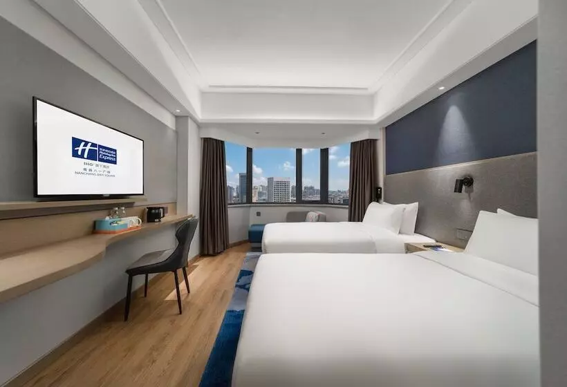 Hotelli Holiday Inn Express Nanchang Bayi Square, An Ihg