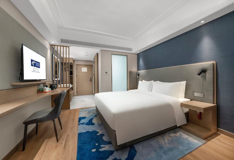 Hotel Holiday Inn Express Nanchang Bayi Square, An Ihg