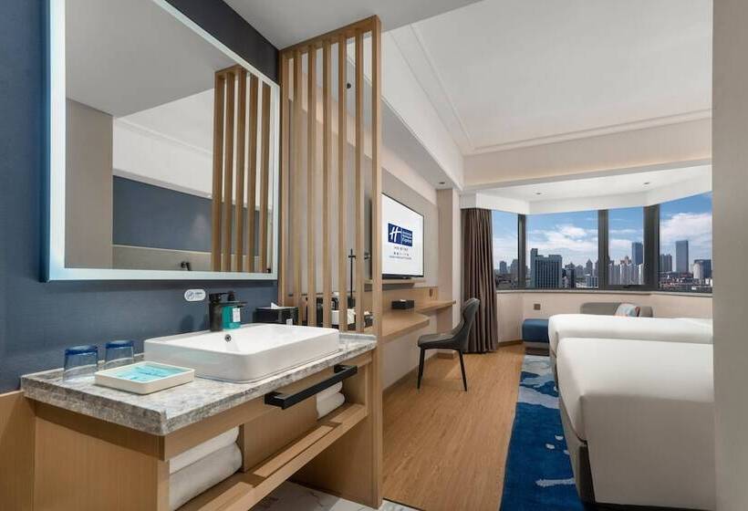 Hôtel Holiday Inn Express Nanchang Bayi Square, An Ihg