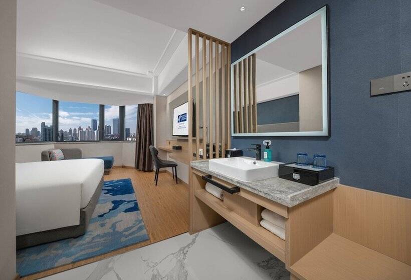 Hotel Holiday Inn Express Nanchang Bayi Square, An Ihg