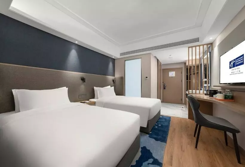 Hotelli Holiday Inn Express Nanchang Bayi Square, An Ihg