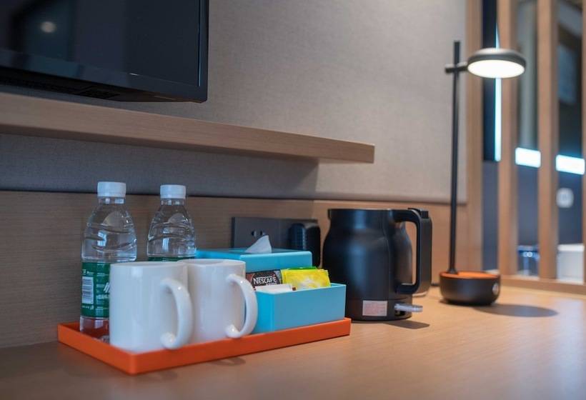 Hotel Holiday Inn Express Nanchang Bayi Square, An Ihg