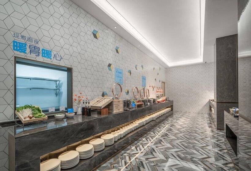 Hôtel Holiday Inn Express Nanchang Bayi Square, An Ihg